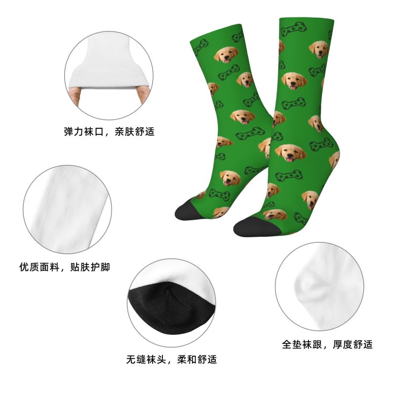 Custom Fun Mens Personalized D - огляд і ціна Dress Sock Men