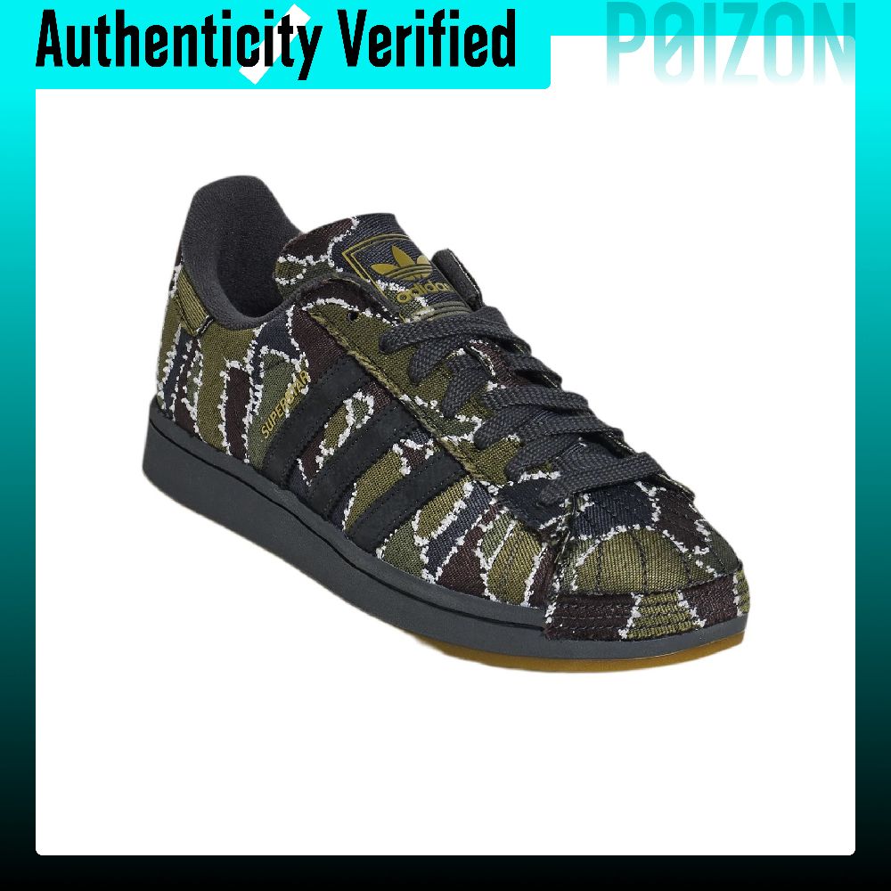 Adidas Originals Superstar 2 S - огляд і ціна Adidas Shoes Superstar