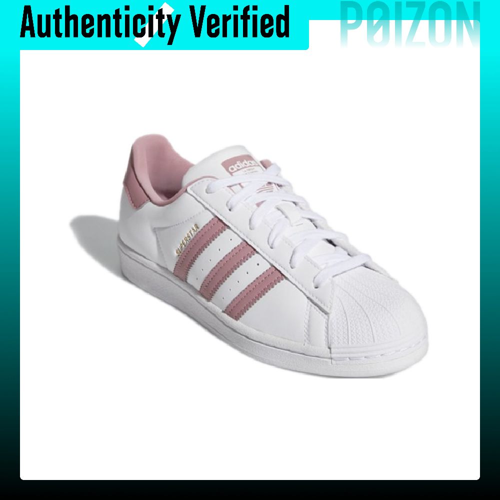 Adidas Originals SUPERSTAR Art - огляд і ціна Adidas Shoes Superstar