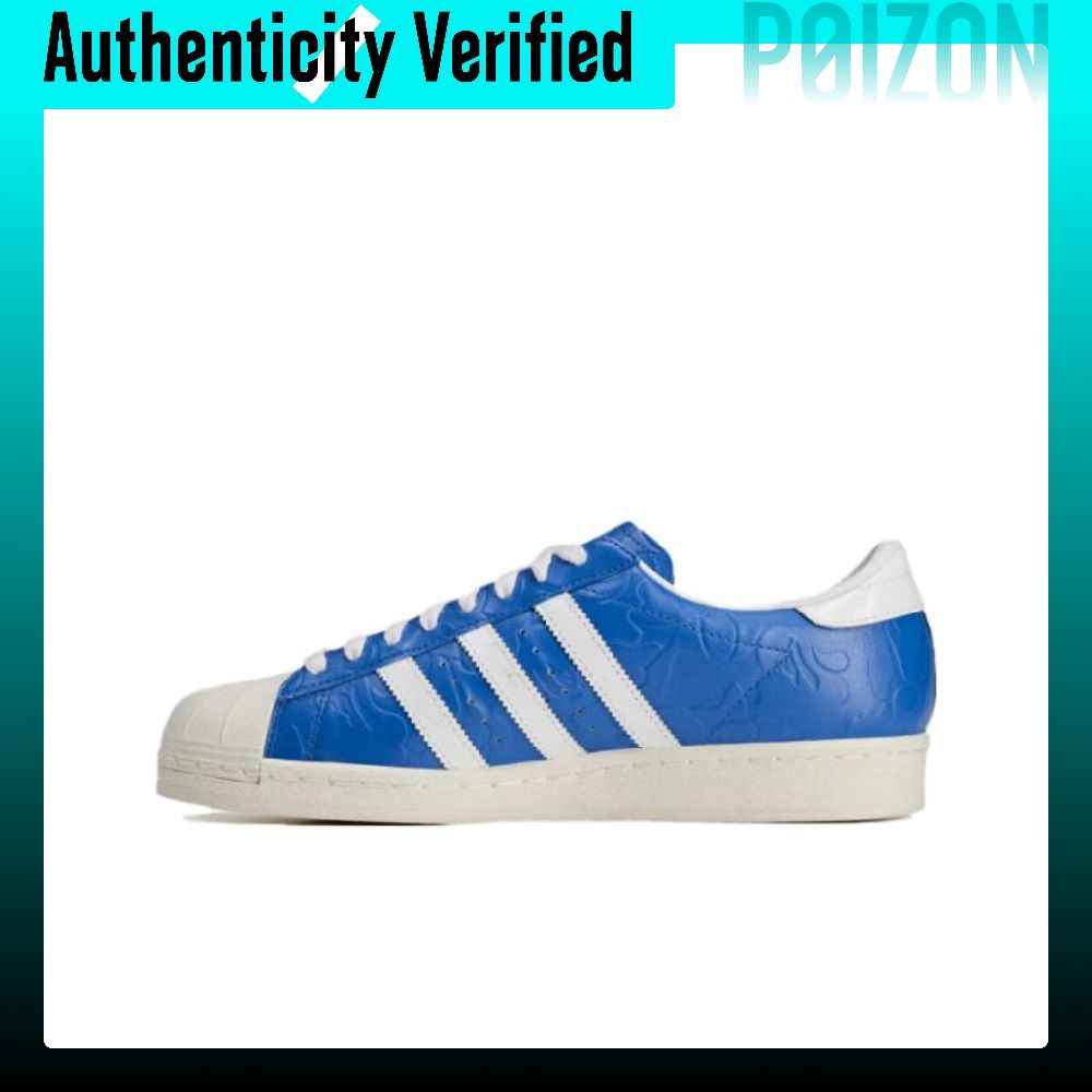 Adidas Originals x A BATHING A - огляд і ціна Adidas Shoes Superstar