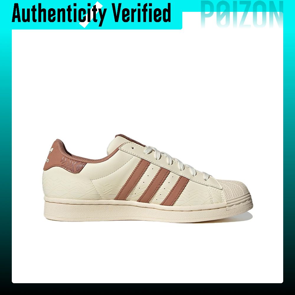 Adidas Originals SUPERSTAR Ska - огляд і ціна Adidas Shoes Superstar